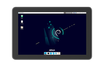 Linux工业平板P10R