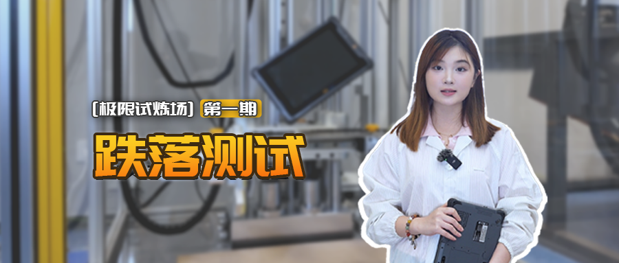 公众号封面.png