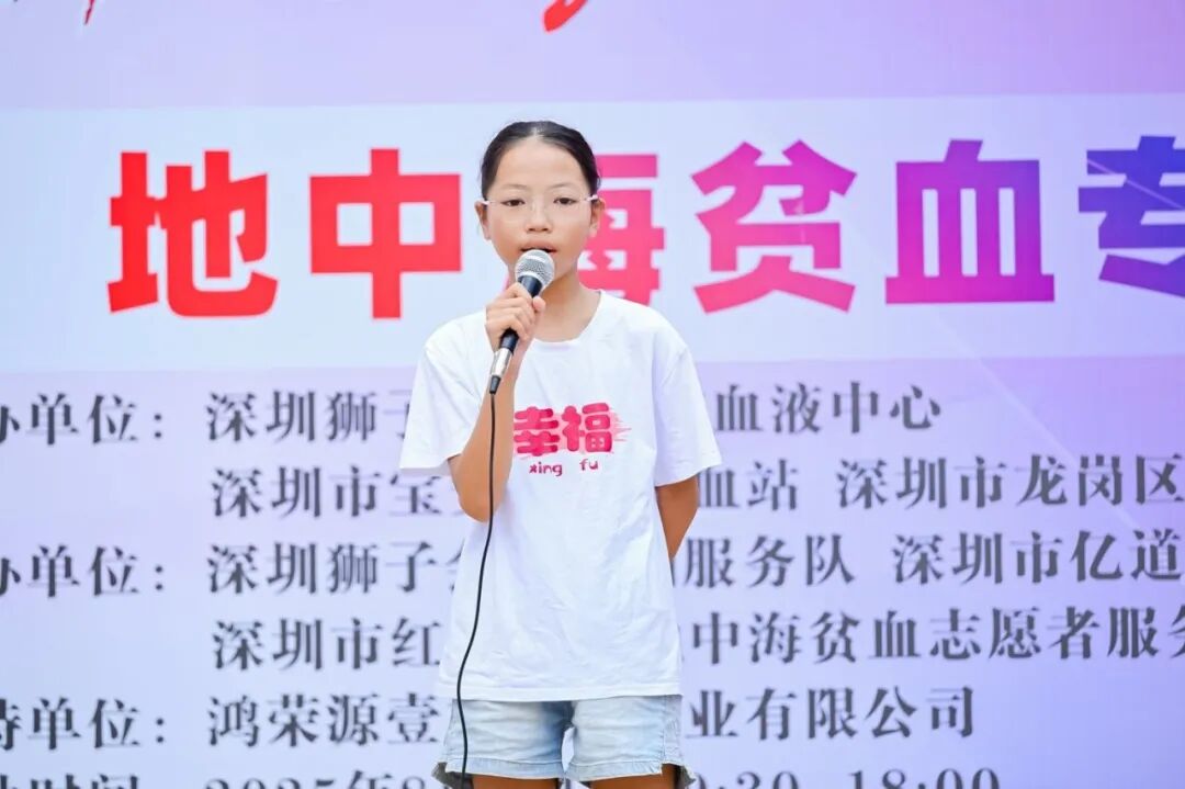 红色行动