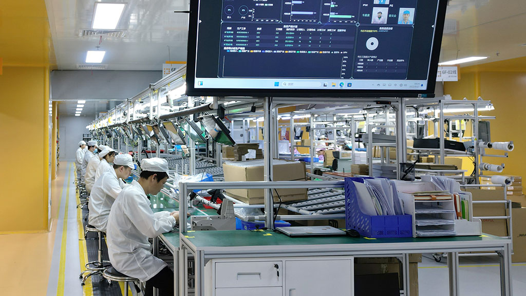 亿道智能工厂 亿道智能工厂