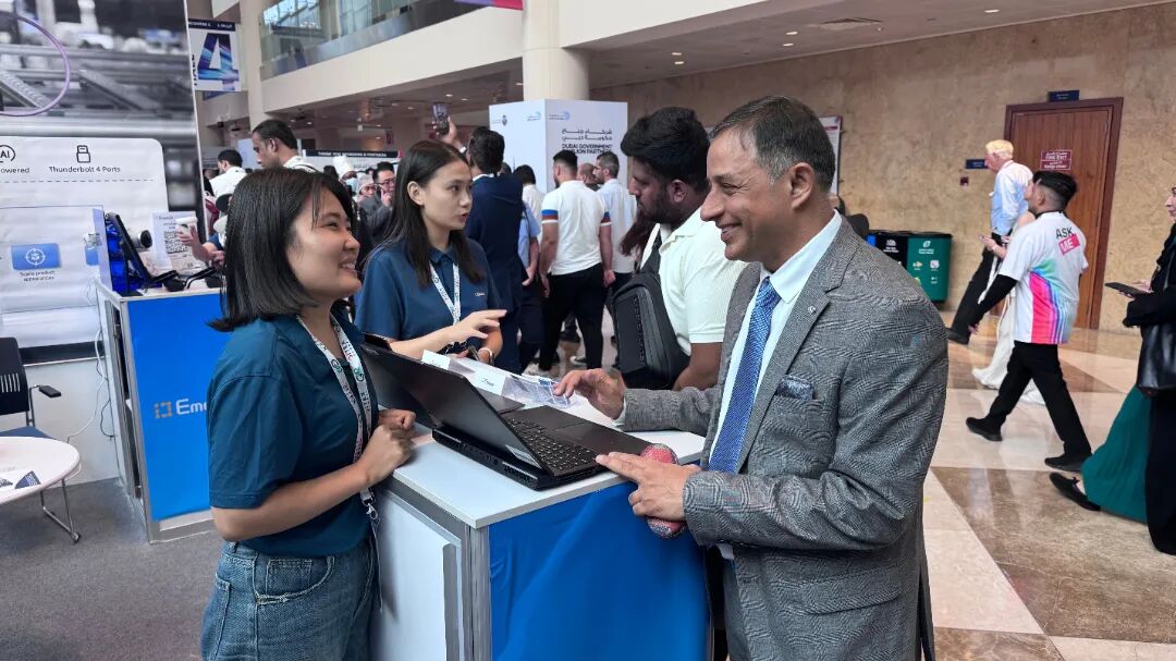 亿道GITEX GLOBAL 2025