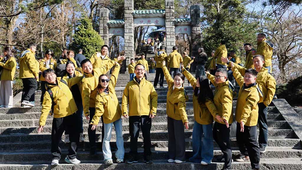 亿道信息团建 亿道信息团建