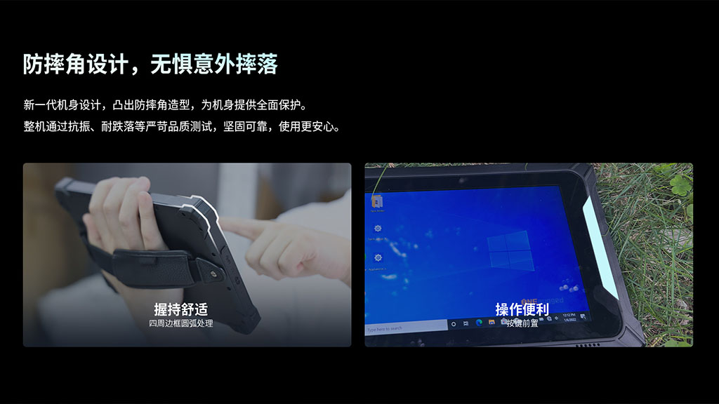 三防平板双频WiFi