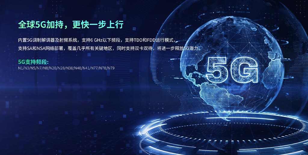 生产线专用平板