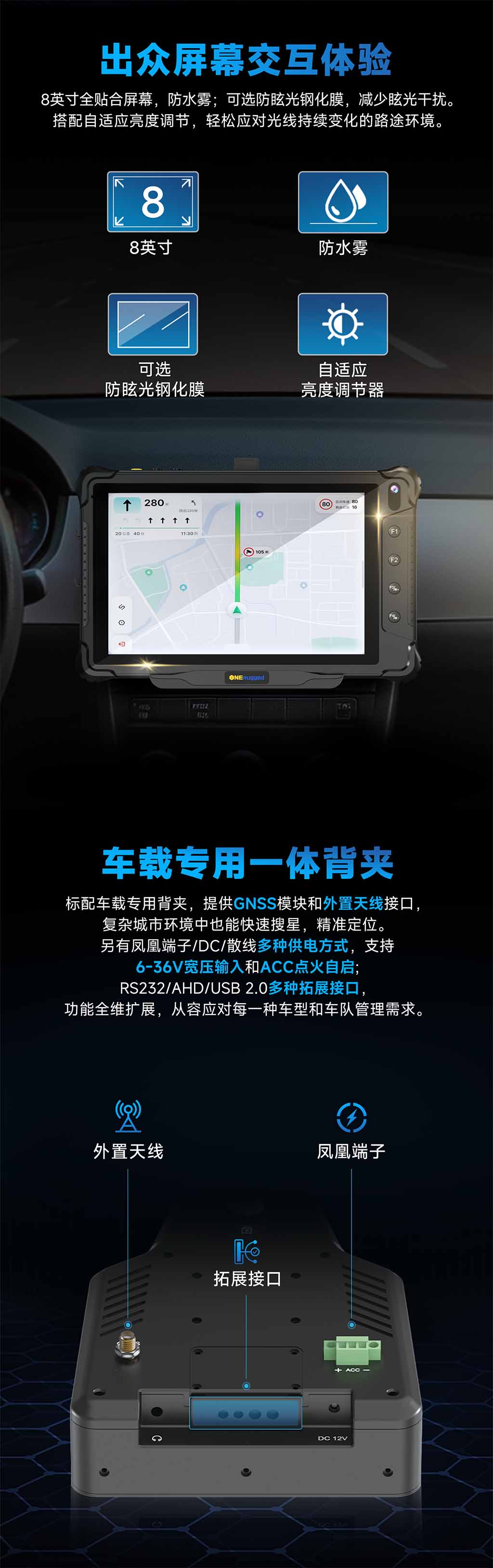 V82T新品6.jpg