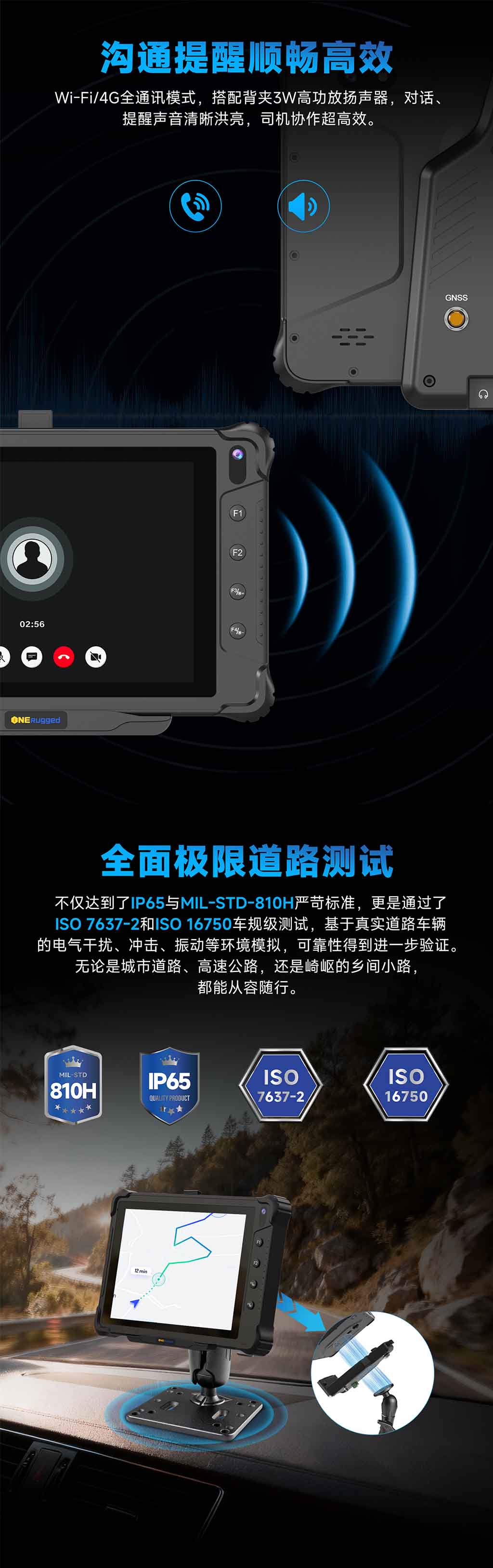 V82T新品7.jpg