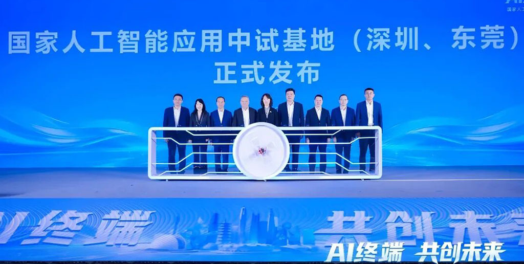 亿道携手广东联通 亿道携手广东联通