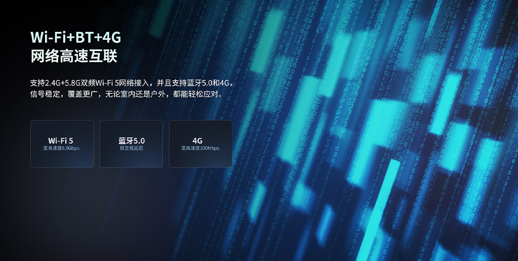 小屏三防平板推荐 小屏三防平板推荐