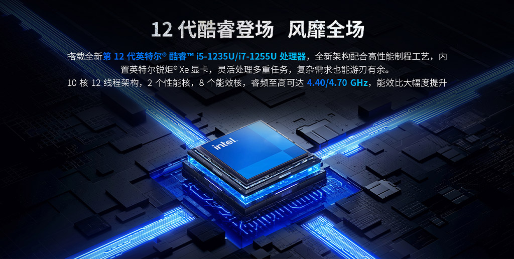 三防平板电脑wifi6 三防平板电脑wifi6