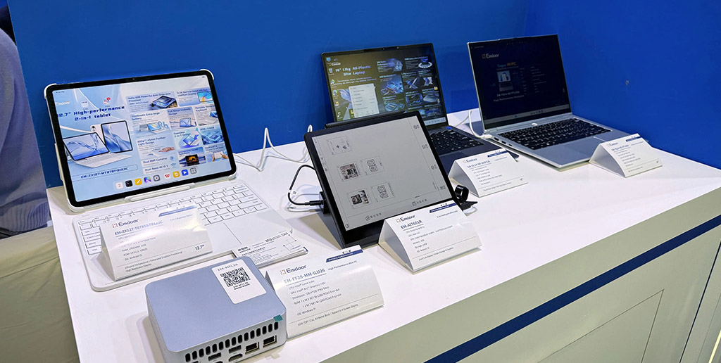 亿道信息MWC 2026 亿道信息MWC 2026