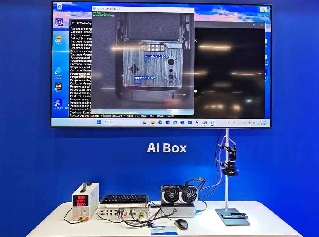 Embedded World 2026