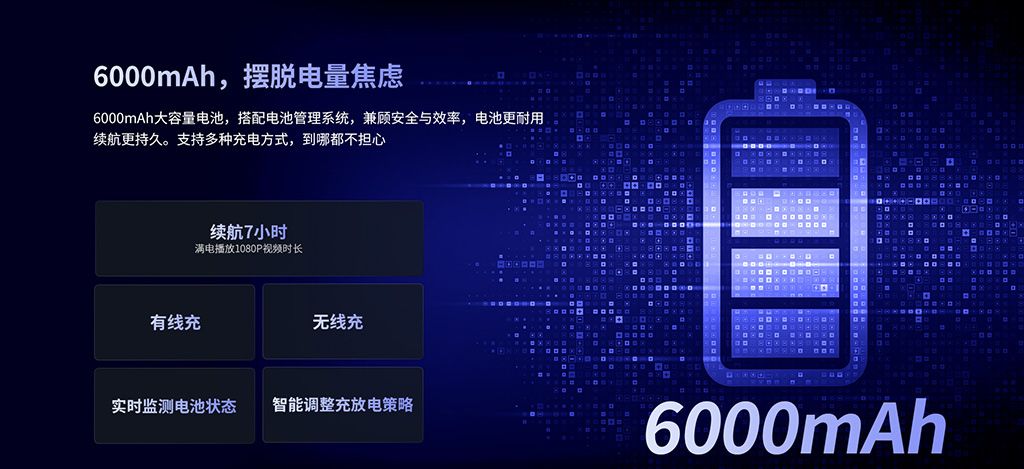 工业三防平板电脑安卓版 工业三防平板电脑安卓版