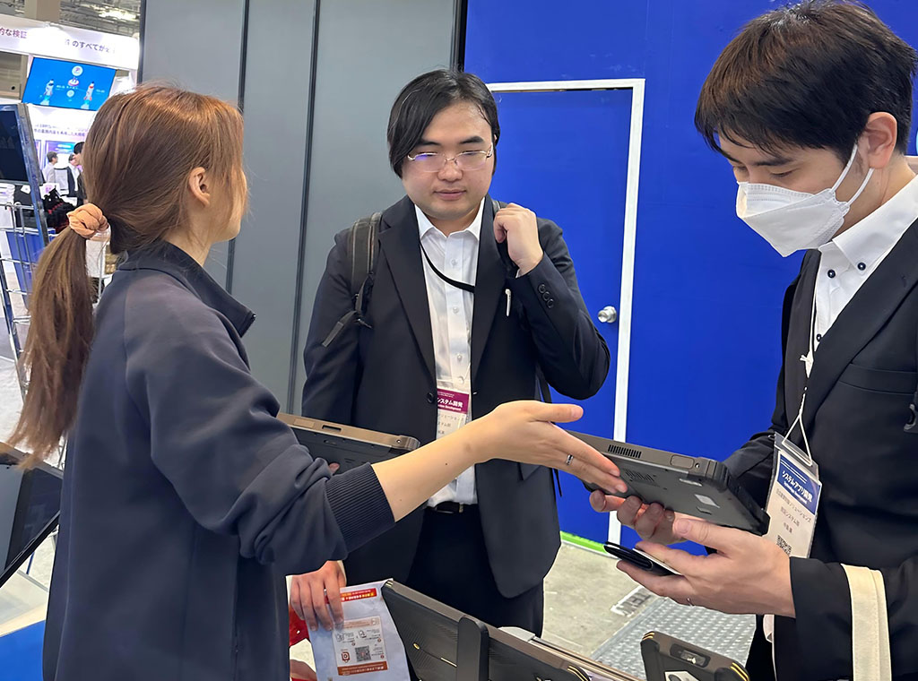 亿道三防展会