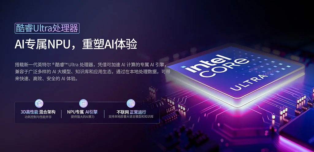 汽车维修三防笔记本