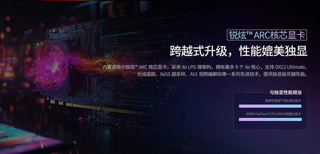 汽车维修三防笔记本